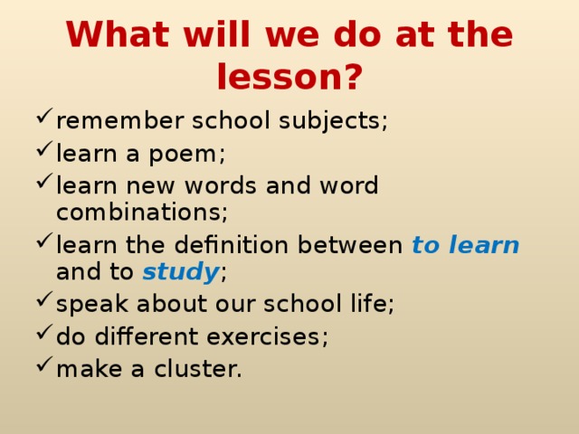 What will we do at the lesson?