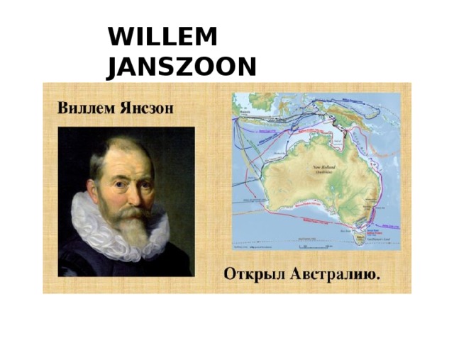 WILLEM JANSZOON
