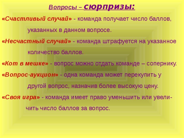 1с команда не поддерживается в данной реализации