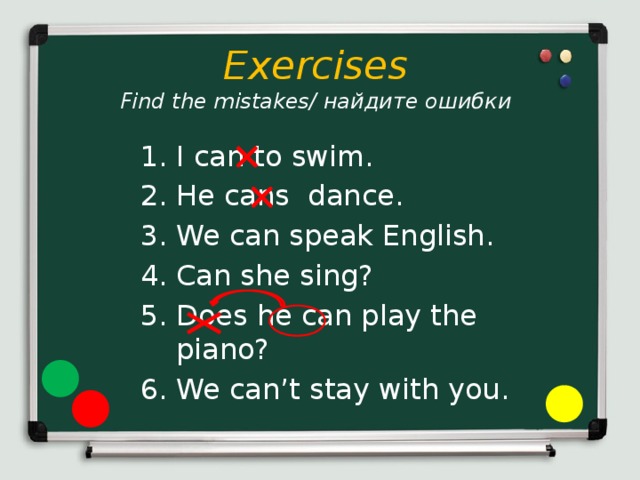 Exercises  Find the mistakes/ найдите ошибки