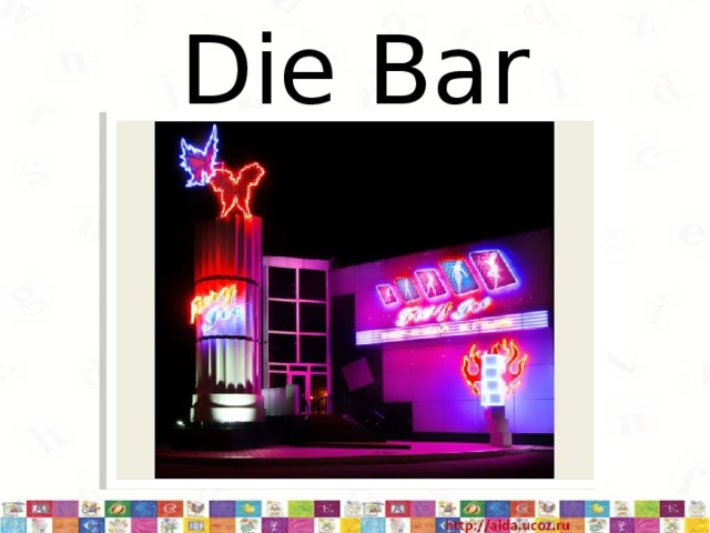 Die Bar 2/13/18