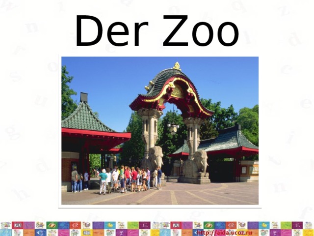 Der Zoo 2/13/18