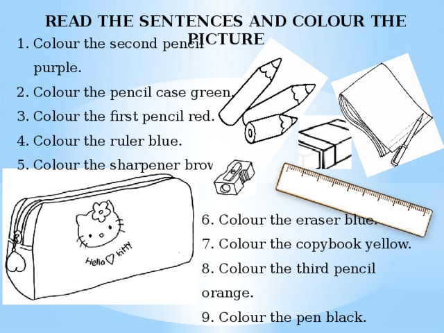 My book of sentences. Read and Color карточки. Pencil Case in the Bag. 1 Pencil Case. Как переводится пенсил кейс.