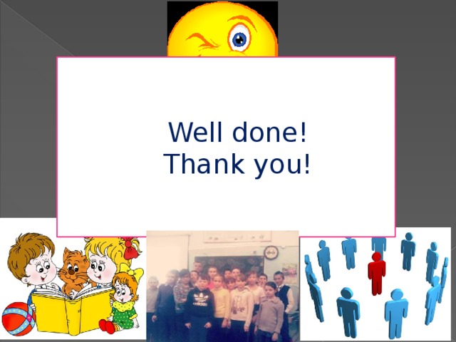Well done!  Thank you!