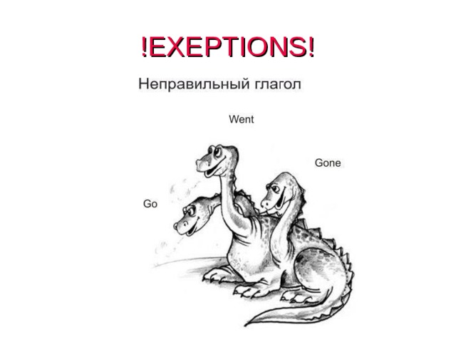 !EXEPTIONS!