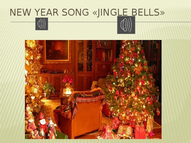New Year Song «Jingle bells»