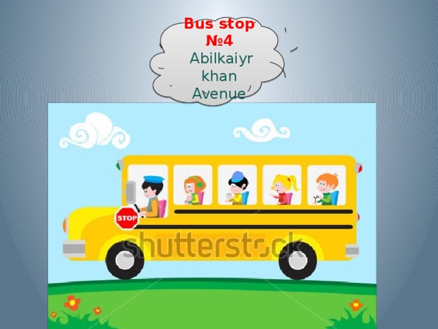 Bus stop №4  Abilkaiyr khan Avenue