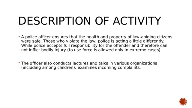 description of activity