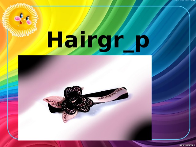 Hairgr_p