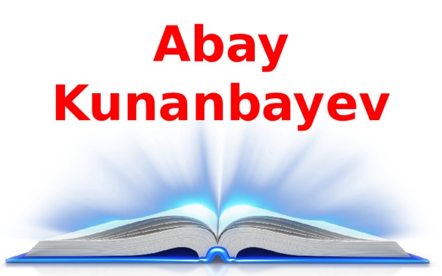 Abay Kunanbayev