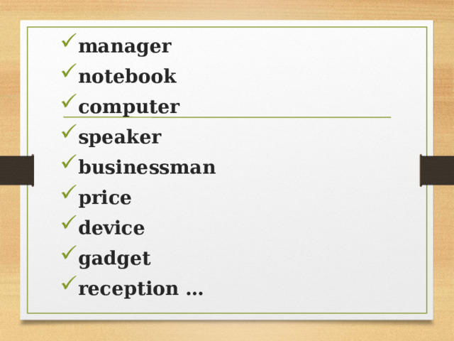 manager notebook computer speaker businessman price device gadget reception …