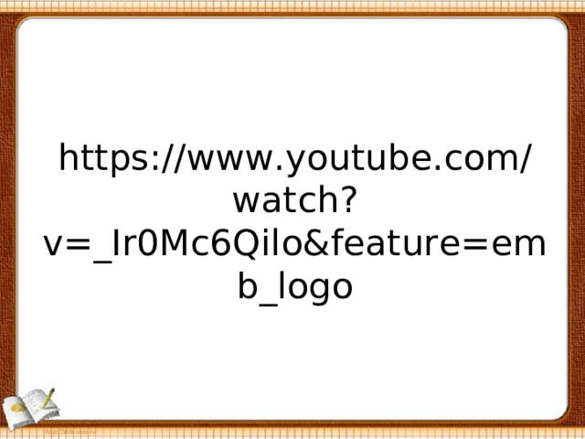 https://www.youtube.com/watch?v=_Ir0Mc6Qilo&feature=emb_logo