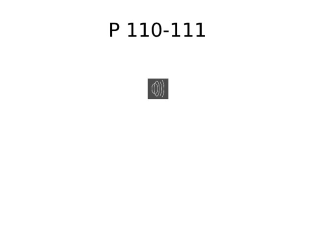 P 110-111