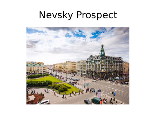 Nevsky Prospect