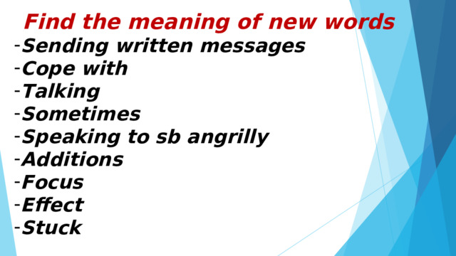 Find the meaning of new words