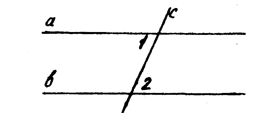 Зачет по теме параллельные прямые 7 класс. Тест по теме параллельные прямые 7 класс. На рисунке 4 прямые а и в параллельны 2 132 Найдите 7. Контрольная работа параллельные прямые 7 класс.