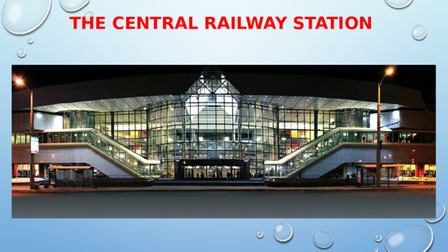 The central Railway Station