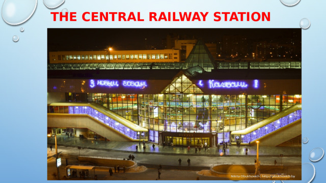 The central Railway Station