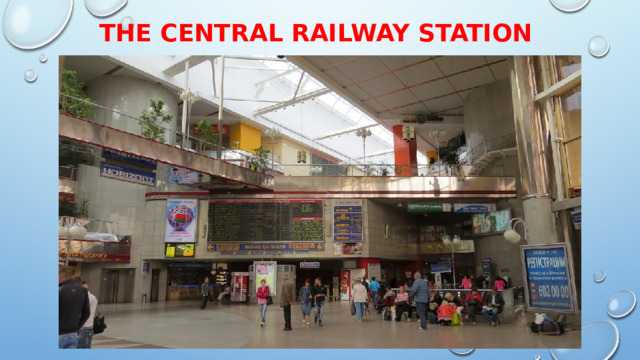 The central Railway Station