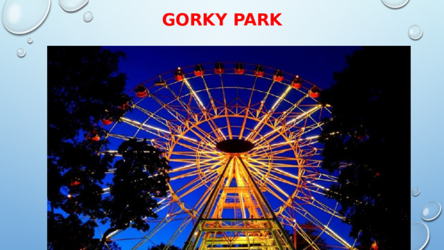 Gorky Park