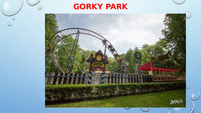 Gorky Park