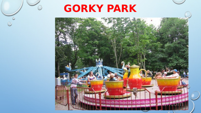 Gorky Park