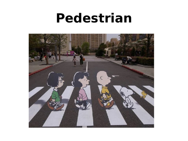 Pedestrian