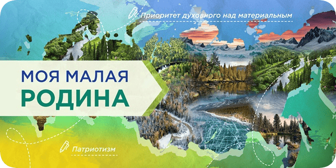 Проект по физике 9 класс фото Shkola-2.ru